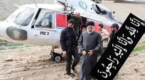 هلیکوپتر حامل رئیس جمهور ایران دُچـــار حــــادثه شــــــد