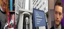 تهدید تحریمی و نظامی دادگاه جنایی المللی ICC از سوی امریکا