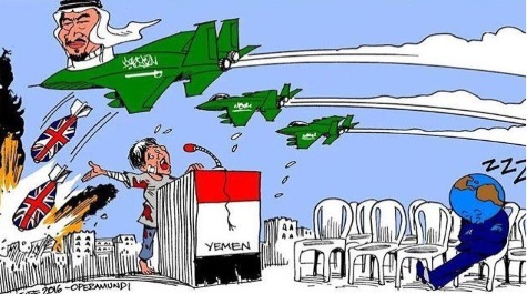 برای یمن خونچکان کی بگرید؟