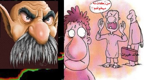 درزمینِ زکات در خاکِ خیرات !