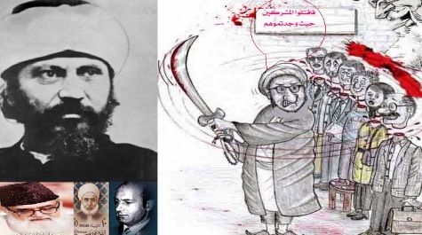 حکومتِ فقهی یا فقهِ حکومتی؟