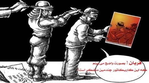 مرده باد عقل! زنده باد مرگ