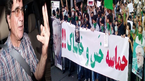 صدای خس و خاشاک جاودانه شد صدای خس و خاشاک جاودانه شد