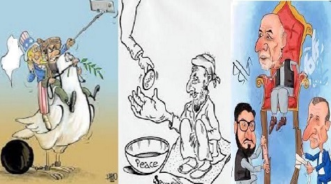 هرڅه سم دی پاچا سلامت ! هرڅه سم دی پاچا سلامت !