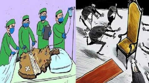 مـــونـــــږ تـه مـــخـــونـــه نــــه بلــکه مـوخې او هدفونه مـهم دی . مـــونـــــږ تـه مـــخـــونـــه نــــه بلــکه مـوخې او هدفونه مـهم دی .