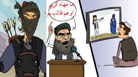 دنظام دسقوط او زوال عوامل ؟ دنظام دسقوط او زوال عوامل ؟