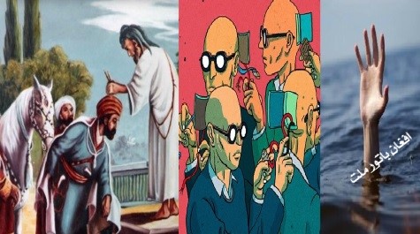 یوبـاتـــورمــــلـت نـــه غـرقـــېـږی    او یومـضــبـوط هېـواد نه نـړېږی!