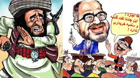 چه تراژدئی عبرت انگیزی ؟! چه تراژدئی عبرت انگیزی ؟!