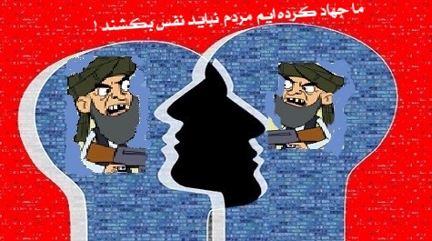 بـــرهــــرچــه تــــو مــیــلــــرزی   میـــــدان کــه هـــــمـــان ارزی