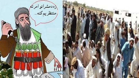 ارشادات مالی خان وسائر اذنابی ازطائیفه ای خودکفانان و آخندان! ارشادات مالی خان وسائر اذنابی ازطائیفه ای خودکفانان و آخندان!