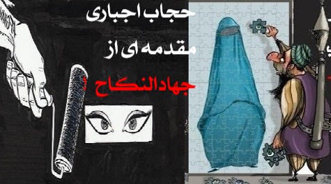 اندرپیامد های فرامین طالبانی و مرگ یک تمدن درافغانستان ! اندرپیامد های فرامین طالبانی و مرگ یک تمدن درافغانستان !