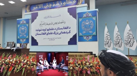 دطالبانودغونډی دمیلیونی طعام اوقیام کیسی په طــالبـــی ژبــه! دطالبانودغونډی دمیلیونی طعام اوقیام کیسی په طــالبـــی ژبــه!