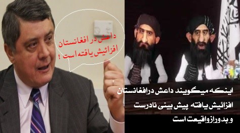 ازشعارطالبان تاواکنش جهانیان! ازشعارطالبان تاواکنش جهانیان!
