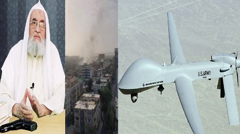 بانیــان و قـــربانیــان تــروریسم بانیــان و قـــربانیــان تــروریسم