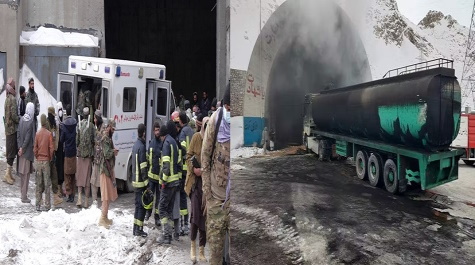 فاجــعه تونل سالــــنگ عزایی عــــمومی در کشور !!! فاجــعه تونل سالــــنگ عزایی عــــمومی در کشور !!!