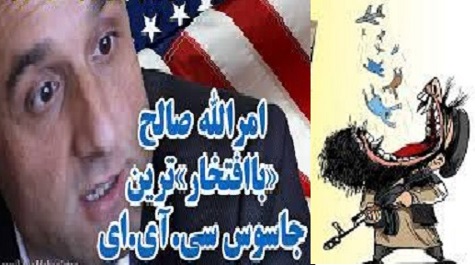 جاسوسی بد است یا قراردادی ؟ جاسوسی بد است یا قراردادی ؟