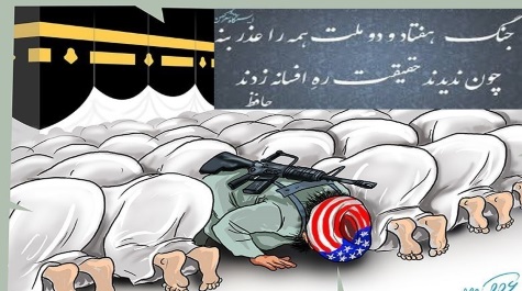 گـــــــم شــــدن حقـیقت درجـنــــگ هــــفــــتـــاد و دومــــــلت گـــــــم شــــدن حقـیقت درجـنــــگ هــــفــــتـــاد و دومــــــلت