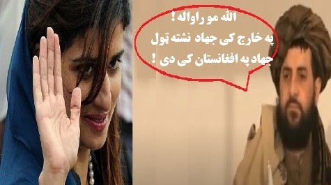 تائید تلویحی سخنان حنا ربانی کهر از ســـوی مــــلا یعـــقوب ! تائید تلویحی سخنان حنا ربانی کهر از ســـوی مــــلا یعـــقوب !