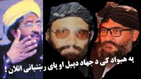 دشاهی کوټ حماسه ،عرب جنګیالی
