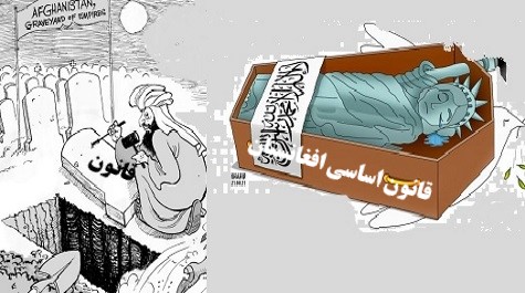 ردّاستمرارقوانین،جامعهٔ بی قانون وپــــی آمـــــدآن برشــــهروندان: ردّاستمرارقوانین،جامعهٔ بی قانون وپــــی آمـــــدآن برشــــهروندان:
