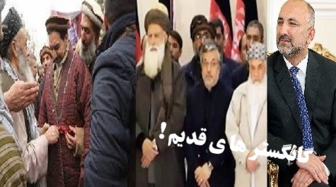 گزینش یک هویت سیاسی جدید مشکل بزرگ جبهه مقــاومت ! گزینش یک هویت سیاسی جدید مشکل بزرگ جبهه مقــاومت !