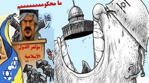 چرا کشور‌هـــای مســـلمان «غـــزه» را جدی نــــگرفتــــه‌اند؟