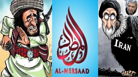 غیرت طالبی وسخنان آغا قمی!