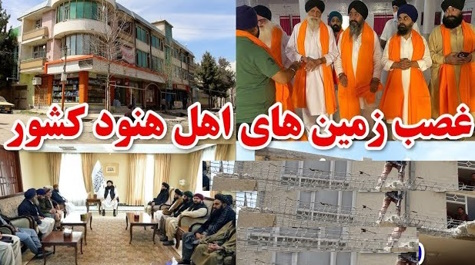 تجلی هنردرمعذرت خواهی !