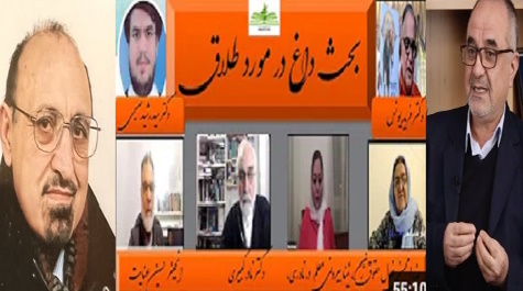 مظلومیت زن و مسأله طلاق مظلومیت زن و مسأله طلاق