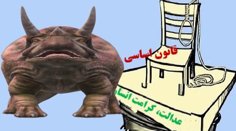 هرحکـــــــومت دارای ظـــاهــــــر و‌باطـــــن ،جســــم و روح اســـت !