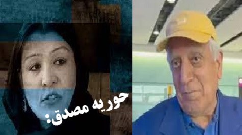 تبهکاران محکوم وخلــیل زاد !