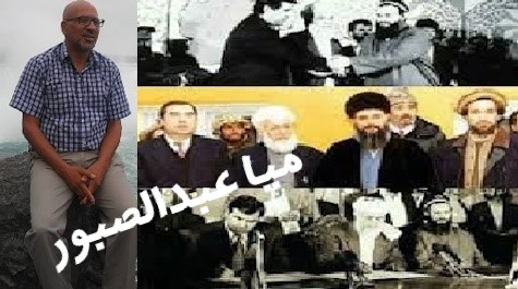 ازمیانجیگری حکام منافق پاکستان تامیانجیگری حکام صادق مــــا !