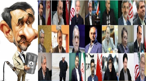 احمدی نژاد ثبت نام کرد !