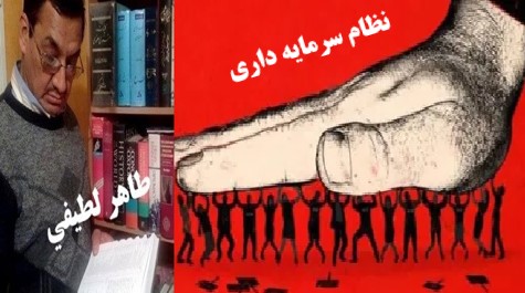 انتــخابات ناشــی از یــک ناگـزیـریست نه بهـترین راه حـل !