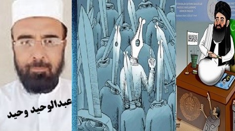 ټولــــګـــډونه حـــــکومــــت کـــــه ټــولـــګـــډونه نـــــظـــام؟