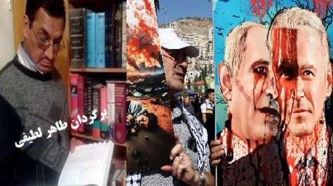 کشورهـــــای همــــدست اســـــرائیل در نسل کـــشی فلسطینی ها