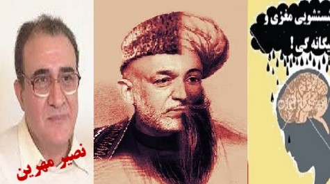 تکیه بربیگانه یا نیروی خودی؟