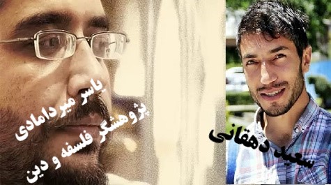 سنت نیازی برای سنت ‌ستیزی!