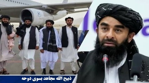مجاهد ودروغ درمانی سیأسی!