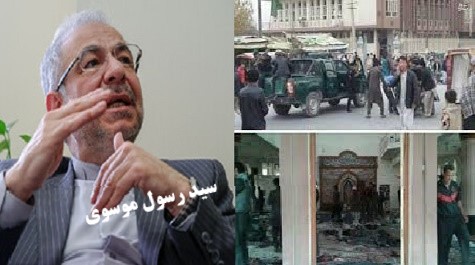 آقای موسوی خیریت است انشأالله؟