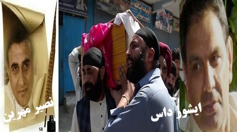 رنجدیده گی و محبت گستری