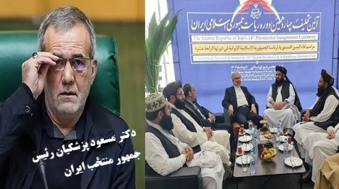 عبدالکبیرآخُندو مراسم رافضیها! عبدالکبیرآخُندو مراسم رافضیها!