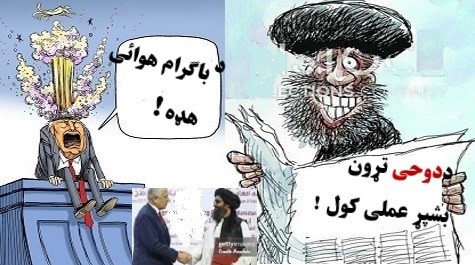دشیرمامد ستانکزی صاب  تازه هوســـــونه اوزاړه خیــــالونه !