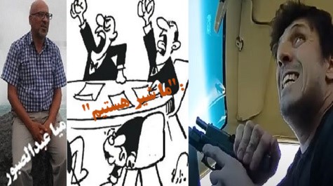 یک درددل با اهل دل وچگونگی ؤقــــوع  قتـــل یـــک  افغـــان !