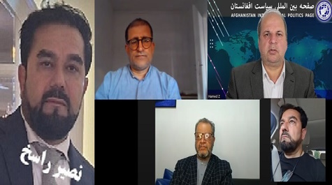 خانه ازپای بست ویران است !