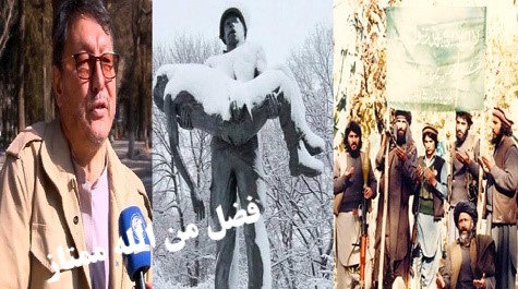 یــــک بـــام و دو هـــوا !