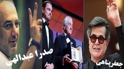 هنر متعهد، روایت علیه سلطه
