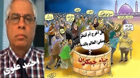 نمایندگان«خودخوانده» امام غایب