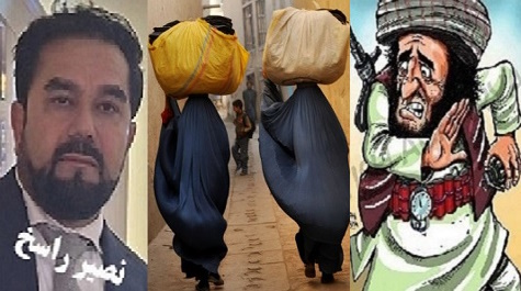 مردانگی از نوع طالبی !