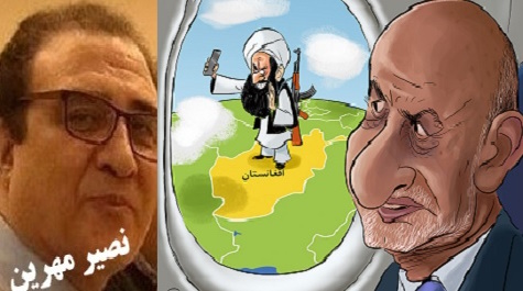 در مجلس انس